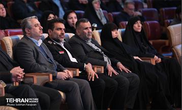 یادواره شهدای شهرداری تهران 30