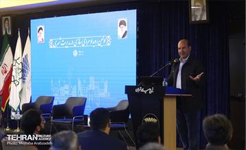 اولین رویداد مردمی سازی در مدیریت شهری 16