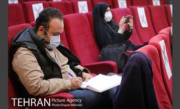 نشست خبری معاون امور اجتماعی و فرهنگی شهرداری تهران 11