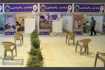 راه اندازی مراکز تجمیعی واکسیناسیون در منطقه ۷