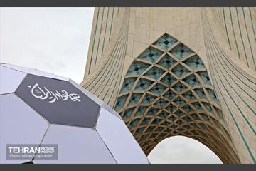 جام جهانی ۲۰۲۲ در میدان آزادی 9