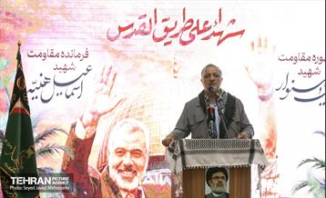 مراسم یادبود شهدای مقاومت 3