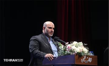 هفتمین نشست‌ هم‌اندیشی شهر آرمانی 20