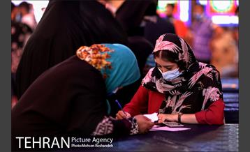 انتخابات 1400 - هیئت الرضا 20