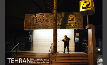 طرح ضدعفونی معابر شهری 11