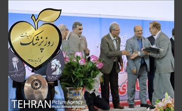 مراسم روز پزشک در آسایشگاه کهریزک 31