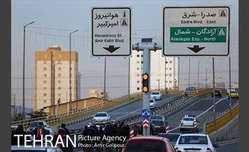 همایش دوچرخه سواری به مناسب روز هوای پاک 10