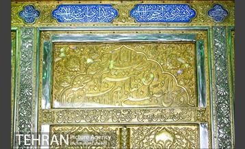 امامزاده قاسم 22