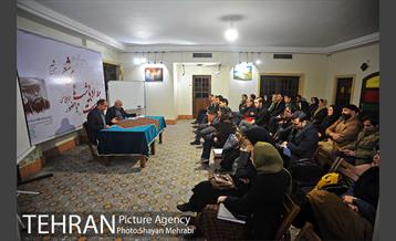 نشست ادبی شب های شعر با حضور محمد علی بهمنی در نگارستان شهر 6