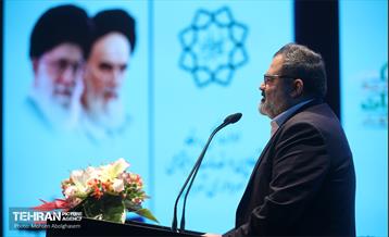 اولین جشن سادات شهرداری تهران 15