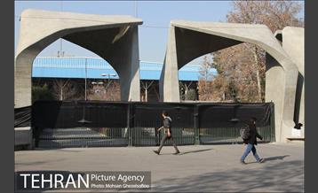 اقدامات اولیه منطقه 6 جهت برگزاری مراسم ارتحال حجت الاسلام والمسلمین هاشمی رفسنجانی‎ 4