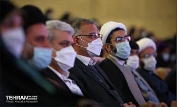 آیین بزرگداشت روز دانشجو 24