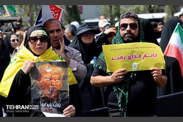تشییع شهدای اقتدار ملی در تهران - 6 7