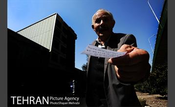 شهرنگار؛ پل سیدخندان 20