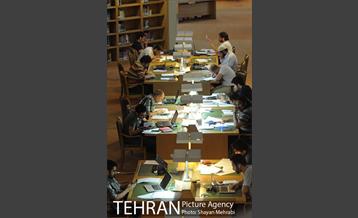 کتابخانه ملی در فصل امتحانات 10