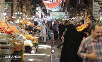 اینجا، همان دیروز 11