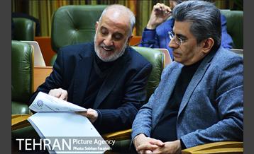 صد و هشتاد و هشتمین جلسه شورای شهر 26