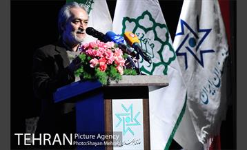 آیین "چراغ خاموشی نیست" با حضور شهردار تهران 8