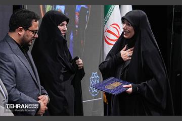 همایش «شهر آرمانی» 8