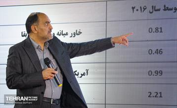 سومین نمایشگاه تخصصی مدیریت پسماند ، بازیافت و ماشین آلات وابسته 11