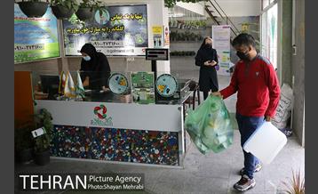 طرح گلماند در منطقه 18