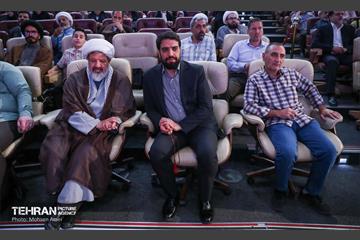 نخستین همایش «جهادگران تبیین» 19
