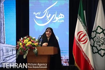 آیین تجلیل از سفیران هوای پاک شهر تهران 11
