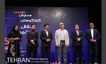 دومین همایش گفت و گوهای انتقال تجربه 27