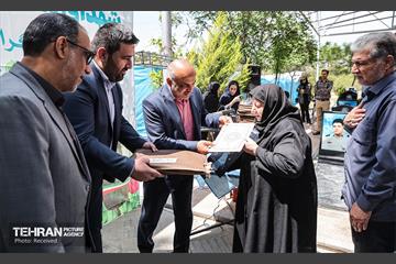 گرامیداشت شهدای مدافع سلامت 17