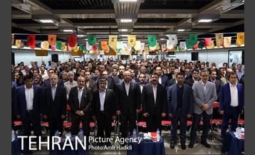 افتتاح ایستگاه مترو سهروردی 9