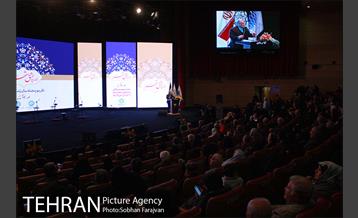 جشن گنج عشق شهر  2