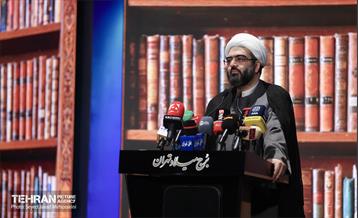 یین تجلیل از افتخارآفرینان علمی ایران اسلامی، 21