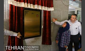 نامگذاری ایستگاه ٤٩ آتش نشانی به نام شهید امینی و رونمایی از سردیس 1