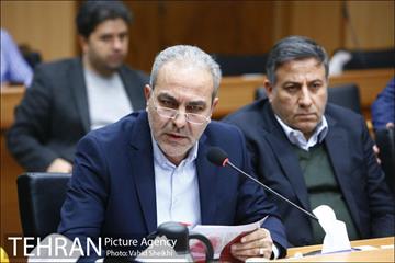 ستاد بازآفرینی پایدار کلانشهر تهران 2
