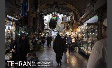 بازار ری‎ 15