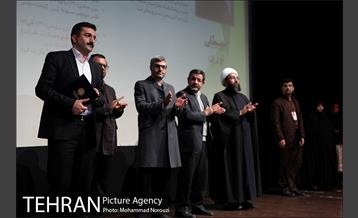 آئین تجلیل از 22 نویسنده انقلاب اسلامی  25