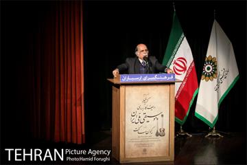 رونمایی کتاب کیوان ساکت در فرهنگسرای ارسباران 9