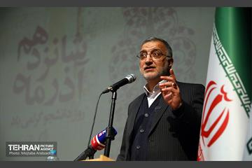 همایش بزرگداشت روز دانشجو "دانشگاه تربیت مدرس" 18