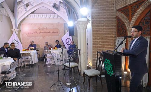 نخستین شب شعر سفرا فارسی‌گوی 51