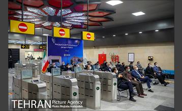 آیین افتتاح ایستگاه مترو امیر کبیر 22
