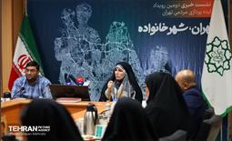 نشست خبری دومین رویداد ایده‌پردازی مردمی در شهر تهران  4