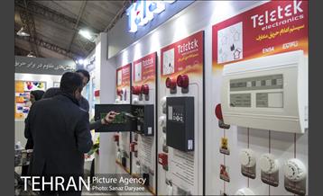 سومین همایش ملی آتش نشانی و ایمنی شهری 27