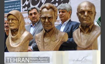 نکوداشت و رونمایی از سردیس های اساتید پیشکسوت علوم تربیتی و روان شناسی 22