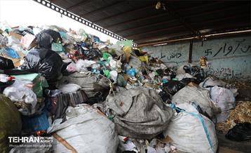 مرکز غیرمجاز جمع‌آوری پسماند 12