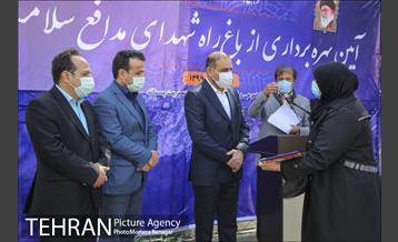 آیین بهره برداری از باغ راه شهدای مدافع سلامت 4