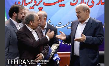 امضای تفاهمنامه بهسازی پارک پردیسان 21