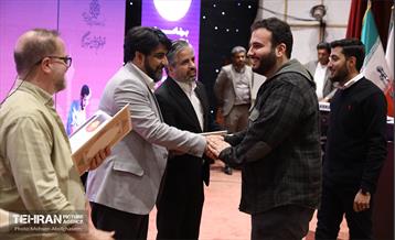 اختتامیه چهارمین دوره رویداد بارش 57