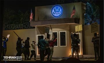 نمایش میدانی جان‌فدا 41