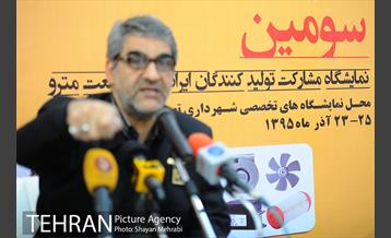 نشست خبری مدیر عامل شرکت بهره بردای مترو 9