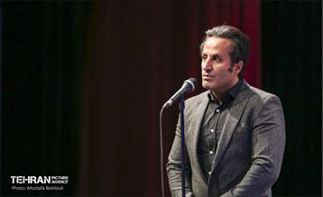 آیین اختتامیه هشتمین جشنواره بین المللی تکنوازان ساز دف 13